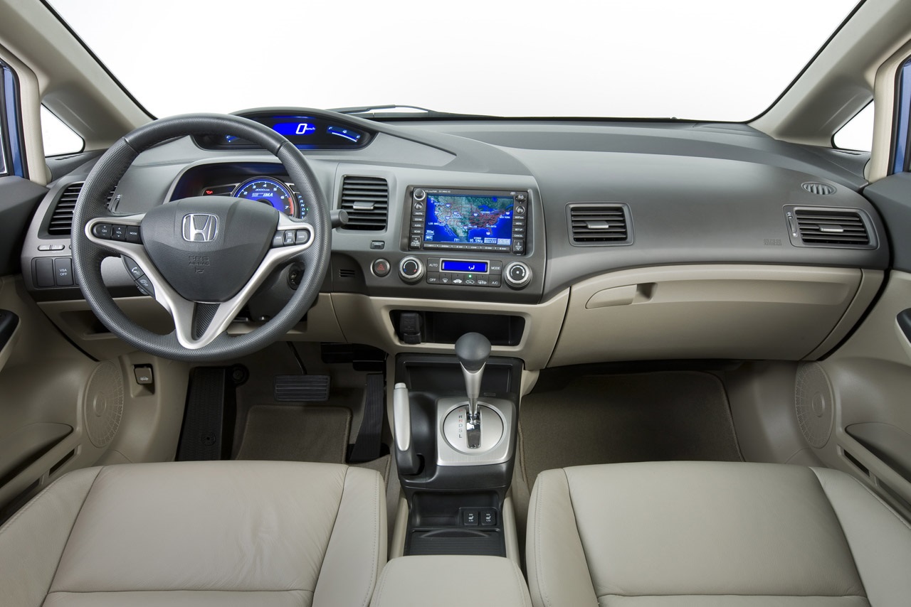 Jquery Zoom Demo Inside The Honda Civic Hybrid